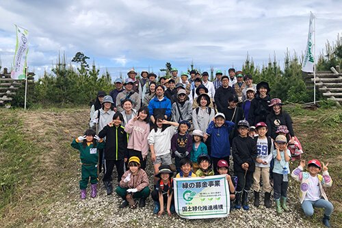荒浜潮除須賀松の森