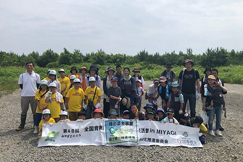 岩沼潮除須賀松の森