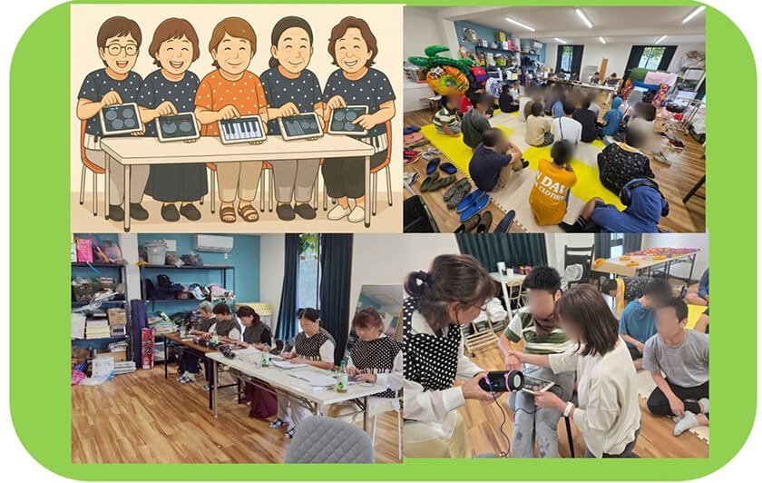 【プラチナバンド】の活動の様子