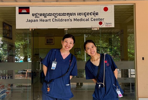 ジャパンハートこども医療センター