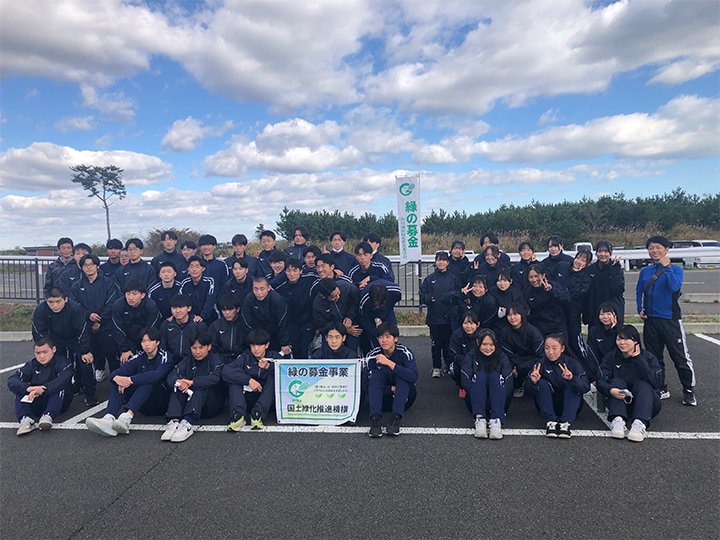 荒浜潮除須賀松の森での活動の様子２