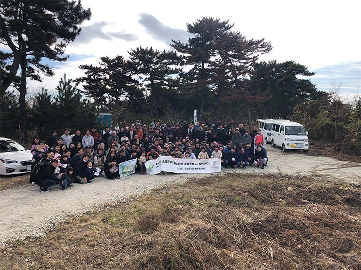 岩沼潮除須賀松の森での活動の様子２